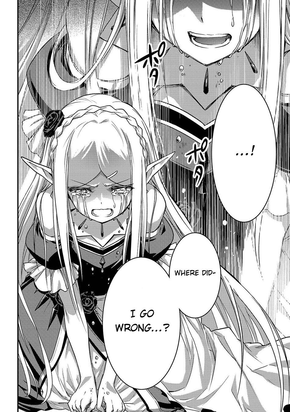 Assassin de Aru Ore no Sutetasu ga Yuusha Yori mo Akiraka ni Tsuyoi Nodaga Chapter 17 11